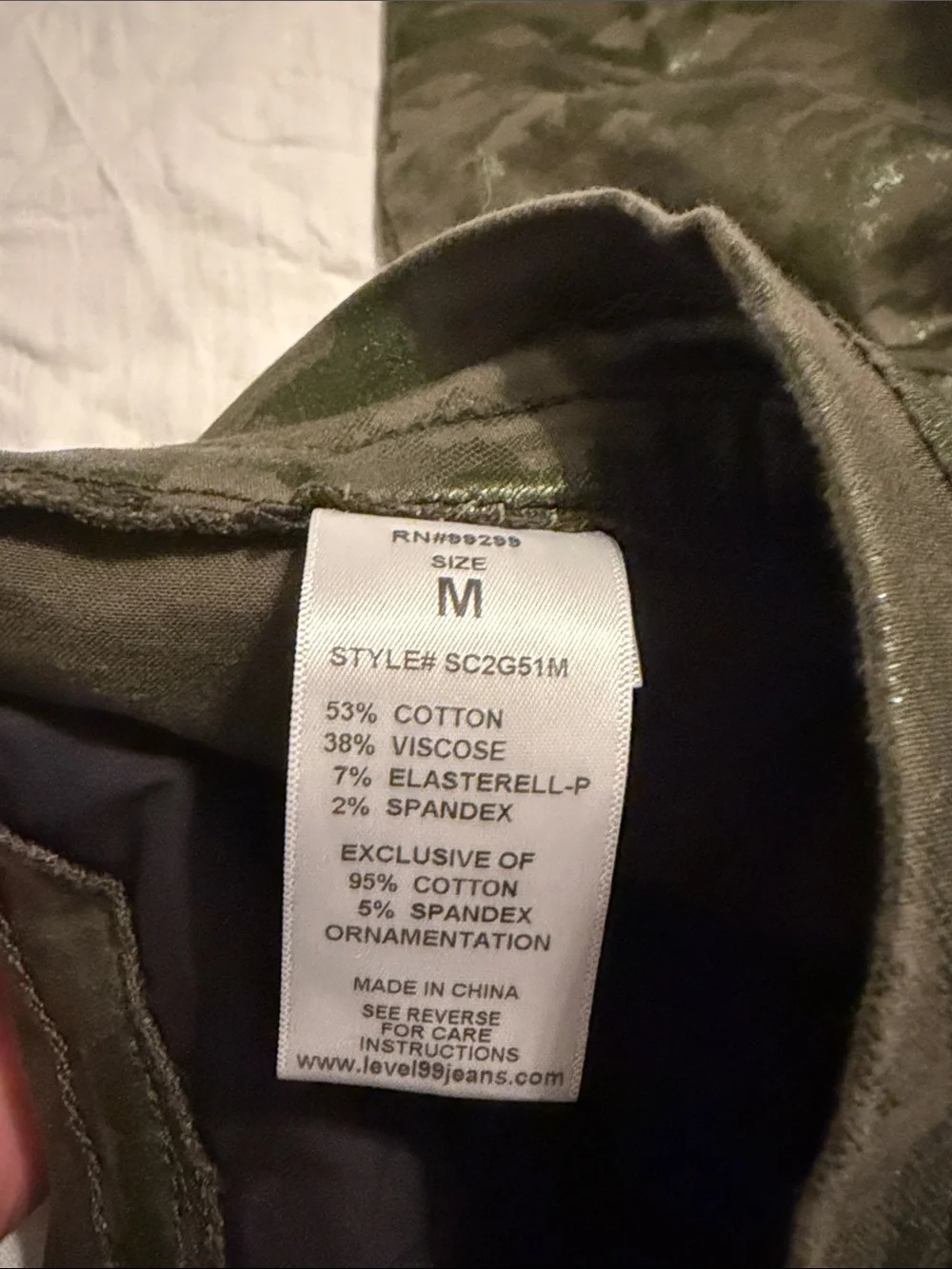 Level 99 Olive Metallic Camo Jogger Pants - Picture 5 of 5